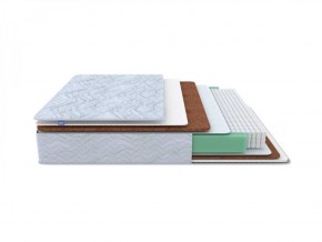 PROxSON Матрас Green Latex M (Tricotage Dream) 90x200 в Ялуторовске - yalutorovsk.ok-mebel.com | фото 9