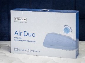 PROxSON Подушка Air Duo (Сатин Сатин) 40x60 в Ялуторовске - yalutorovsk.ok-mebel.com | фото 11