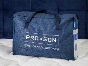 PROxSON Подушка Air (Ткань Трикотаж) 41x61 в Ялуторовске - yalutorovsk.ok-mebel.com | фото 11