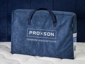 PROxSON Подушка Flow Cloth (Трикотаж Охлаждающий трикотаж + Bergerac) 40x64 в Ялуторовске - yalutorovsk.ok-mebel.com | фото 16