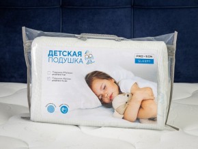 PROxSON Подушка Кроха (Ткань Трикотаж) 39x24 в Ялуторовске - yalutorovsk.ok-mebel.com | фото 11