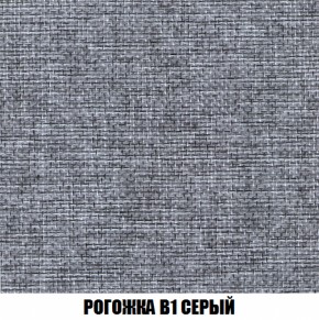 Пуф Акварель 1 (ткань до 300) в Ялуторовске - yalutorovsk.ok-mebel.com | фото 54