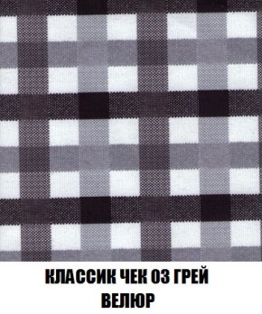 Пуф Кристалл (ткань до 300) Боннель в Ялуторовске - yalutorovsk.ok-mebel.com | фото 12