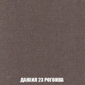 Пуф Кристалл (ткань до 300) Боннель в Ялуторовске - yalutorovsk.ok-mebel.com | фото 61