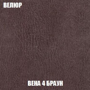 Пуф Кристалл (ткань до 300) Боннель в Ялуторовске - yalutorovsk.ok-mebel.com | фото 7