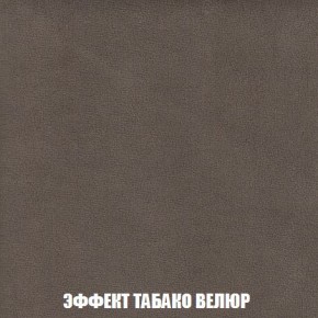 Пуф Кристалл (ткань до 300) Боннель в Ялуторовске - yalutorovsk.ok-mebel.com | фото 81