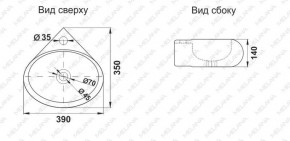 Раковина MELANA MLN-E604 в Ялуторовске - yalutorovsk.ok-mebel.com | фото 2