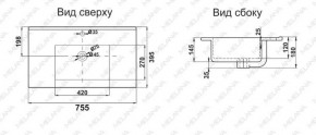 Раковина MELANA MLN-R75 в Ялуторовске - yalutorovsk.ok-mebel.com | фото 2