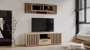 РОНИ Гостиная в Ялуторовске - yalutorovsk.ok-mebel.com | фото