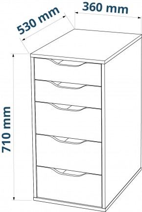 S01026 Ингар 5 комод 36x71x53, серо-бирюзовый в Ялуторовске - yalutorovsk.ok-mebel.com | фото 3