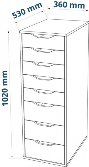 S01415 Ингар 8 комод 36x102x53, серо-бирюзовый в Ялуторовске - yalutorovsk.ok-mebel.com | фото