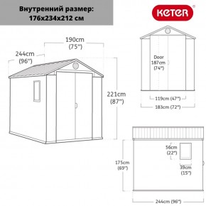 Сарай Дарвин 6х8 (Darwin 6х8) в Ялуторовске - yalutorovsk.ok-mebel.com | фото 3