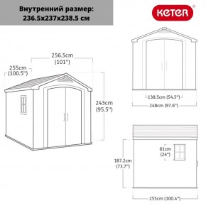 Сарай Фактор 8х8 (Factor 8x8) бежевый/серо-коричневый в Ялуторовске - yalutorovsk.ok-mebel.com | фото 3