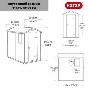 Сарай Манор 4х6 (Manor 4x6) серый/белый в Ялуторовске - yalutorovsk.ok-mebel.com | фото 2