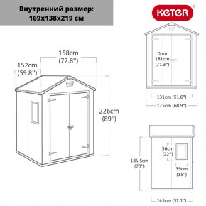 Сарай Манор 6x5DD (Manor 6x5DD) cерый/белый в Ялуторовске - yalutorovsk.ok-mebel.com | фото 2