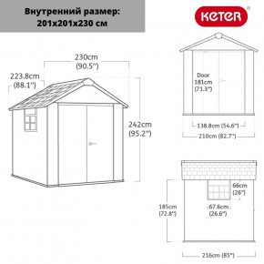 Сарай Окланд 757 (OAKLAND 757) в Ялуторовске - yalutorovsk.ok-mebel.com | фото 2