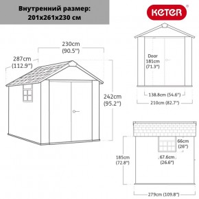 Сарай Окланд 759 (OAKLAND 759) в Ялуторовске - yalutorovsk.ok-mebel.com | фото 2