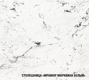 ШЕЛЛИ Кухонный гарнитур Прайм 400 (1100*2000 мм) в Ялуторовске - yalutorovsk.ok-mebel.com | фото 6