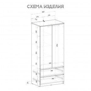 Шкаф 2-х створчатый Симпл ШК-03 (графит) в Ялуторовске - yalutorovsk.ok-mebel.com | фото 4