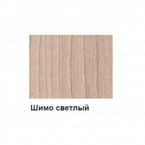 Шкаф 3-х дверный М-2 Серия Вега в Ялуторовске - yalutorovsk.ok-mebel.com | фото 9
