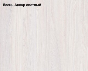 Шкаф 3-х дверный Ольга-1Н для одежды и белья в Ялуторовске - yalutorovsk.ok-mebel.com | фото 2