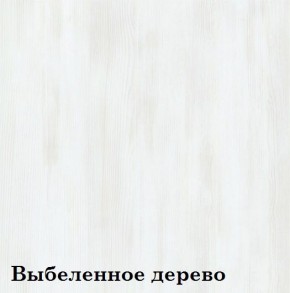 Шкаф 3-х секционный Люкс 3 Плюс ЛДСП Стандарт (фасад ЛДСП) в Ялуторовске - yalutorovsk.ok-mebel.com | фото 11