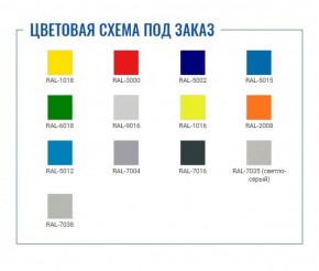 Шкаф AM 1845/4 в Ялуторовске - yalutorovsk.ok-mebel.com | фото 2