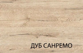 Шкаф для белья 2D OSKAR , цвет дуб Санремо в Ялуторовске - yalutorovsk.ok-mebel.com | фото 5