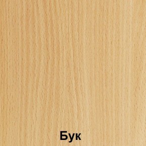 Шкаф для детской одежды на металлокаркасе "Незнайка" (ШДм-1) в Ялуторовске - yalutorovsk.ok-mebel.com | фото 3