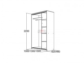 МИРАЖ 10.2 (620) Шкаф для платья и белья в Ялуторовске - yalutorovsk.ok-mebel.com | фото 2