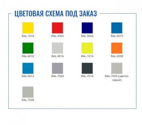 Шкаф для раздевалок Стандарт LS-11-50 в Ялуторовске - yalutorovsk.ok-mebel.com | фото 2