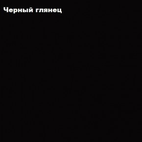 ФЛОРИС Шкаф ШК-002 в Ялуторовске - yalutorovsk.ok-mebel.com | фото 3