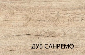 Шкаф комбинированный 1D OSKAR , цвет дуб Санремо в Ялуторовске - yalutorovsk.ok-mebel.com | фото 4
