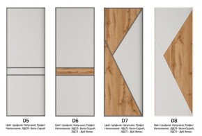 Шкаф-купе 1800 серии SOFT D8+D2+B2+PL4 (2 ящика+F обр.штанга) профиль «Графит» в Ялуторовске - yalutorovsk.ok-mebel.com | фото 10