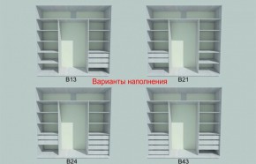 Шкаф-купе 1950 серии SILVER S3+S1+S4 B22+PL3 (по 2 ящика лев/прав+2 штанги) профиль «Серебро» в Ялуторовске - yalutorovsk.ok-mebel.com | фото 5