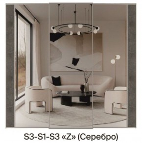 Шкаф-купе 1950 серии SILVER S5+S1+S5 B22+PL2 (по 2 ящика лев/прав+1 штанга+1 полка) профиль «Серебро» в Ялуторовске - yalutorovsk.ok-mebel.com | фото 7