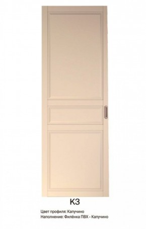 Шкаф-купе 2150 серии NEW CLASSIC K6Z+K1+K6+B22+PL1 (по 2 ящика лев/прав+1 штанга) профиль «Капучино» в Ялуторовске - yalutorovsk.ok-mebel.com | фото 10