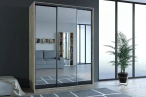 Шкаф-купе Бристоль 451.03 в Ялуторовске - yalutorovsk.ok-mebel.com | фото 3