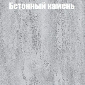 Шкаф-купе Эдем 1.5 (Дуб Крафт серый/Бетонный камень) двери ЛДСП вставка зеркало в Ялуторовске - yalutorovsk.ok-mebel.com | фото 3