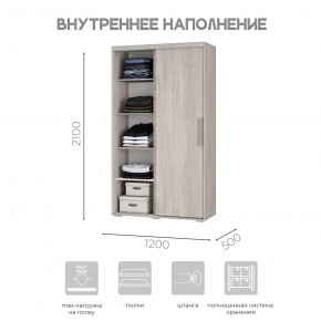 Шкаф-купе ШКК-11 (ясень белый) в Ялуторовске - yalutorovsk.ok-mebel.com | фото 5