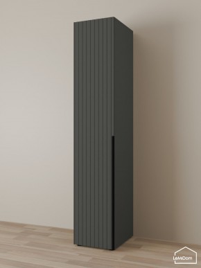 Шкаф Linnea MHR-1 2050х400х510 (Графит-М 11.1.25) в Ялуторовске - yalutorovsk.ok-mebel.com | фото