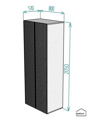 Шкаф Linnea MHR-2PO 2050х800х510 (Белый-М 11.1.2) в Ялуторовске - yalutorovsk.ok-mebel.com | фото 2