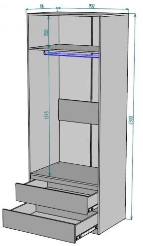 Шкаф Мальта H186 в Ялуторовске - yalutorovsk.ok-mebel.com | фото 2