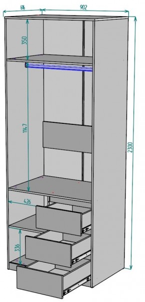 Шкаф Мальта H192 в Ялуторовске - yalutorovsk.ok-mebel.com | фото 2