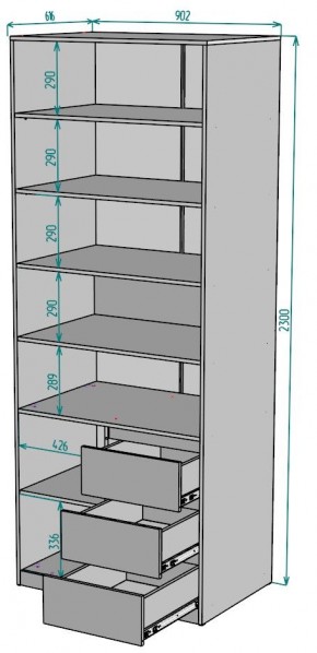 Шкаф Мальта H194 в Ялуторовске - yalutorovsk.ok-mebel.com | фото 2