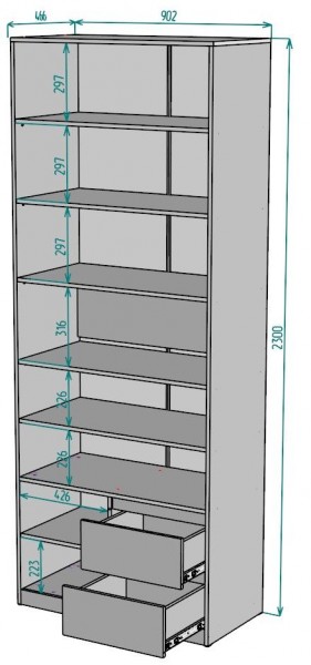 Шкаф Мальта H198 в Ялуторовске - yalutorovsk.ok-mebel.com | фото 2