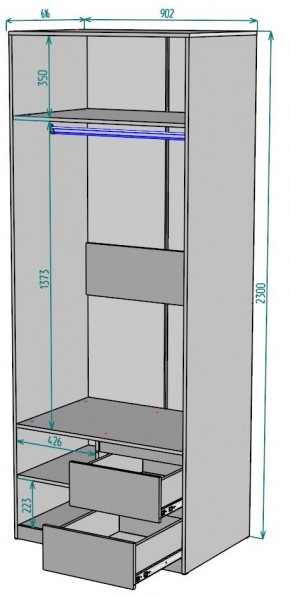 Шкаф Мальта H200 в Ялуторовске - yalutorovsk.ok-mebel.com | фото 2