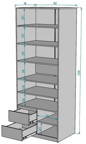 Шкаф Мальта H203 в Ялуторовске - yalutorovsk.ok-mebel.com | фото 2