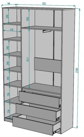 Шкаф Мальта H204 в Ялуторовске - yalutorovsk.ok-mebel.com | фото 2