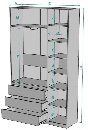 Шкаф Мальта H205 в Ялуторовске - yalutorovsk.ok-mebel.com | фото 2